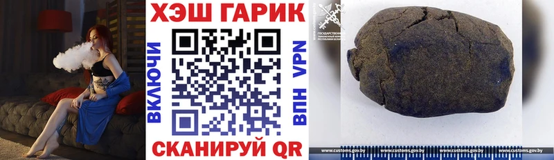 OMG зеркало  Нелидово  ГАШ Изолятор 