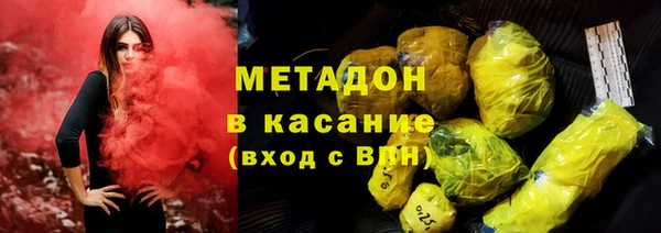 бошки Навашино