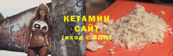 марки lsd Нефтекумск