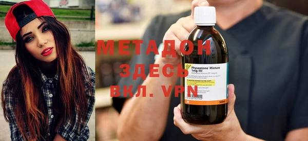меф VHQ Нея