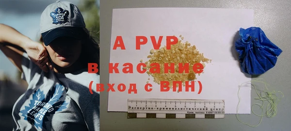 COCAINE Наволоки