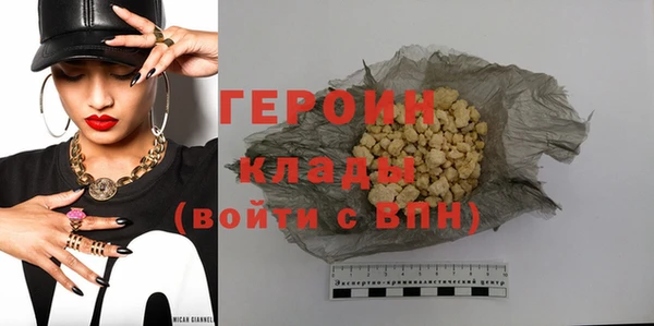 меф VHQ Нея