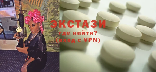 spice Нефтегорск