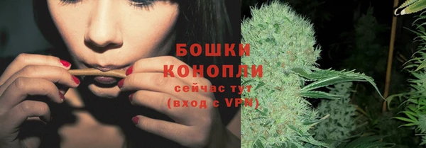 марки lsd Нефтекумск