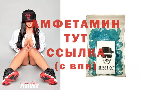 марки lsd Нефтекумск