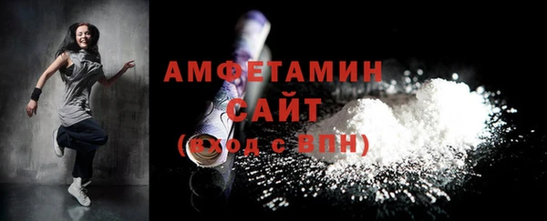 меф VHQ Нея