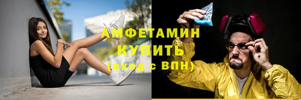 меф VHQ Нея