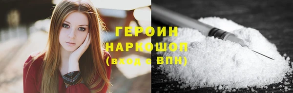 меф VHQ Нея