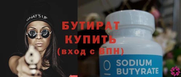 меф VHQ Нея