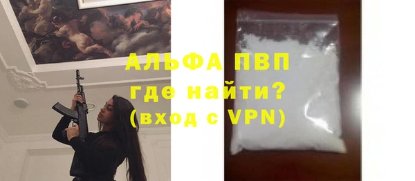 COCAINE Наволоки