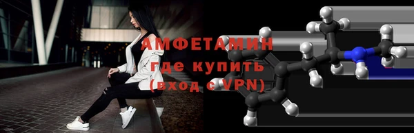 марки lsd Нефтекумск