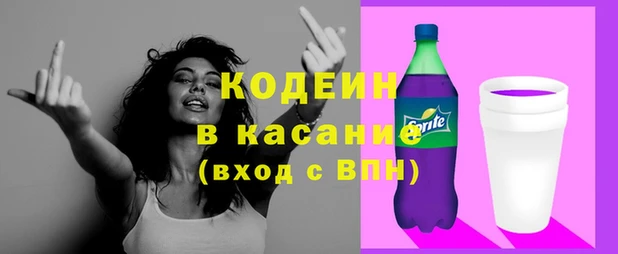марки lsd Нефтекумск