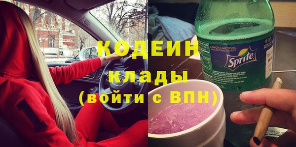spice Нефтегорск