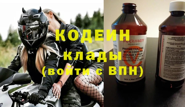 меф VHQ Нея