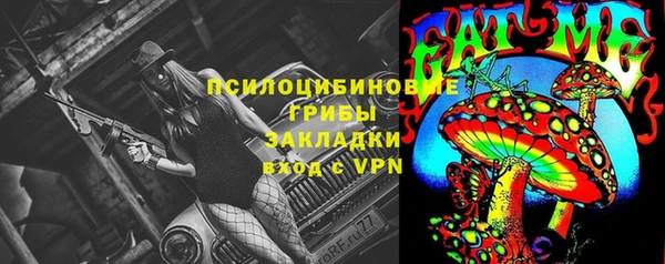 метадон Конаково