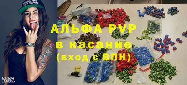 меф VHQ Нея