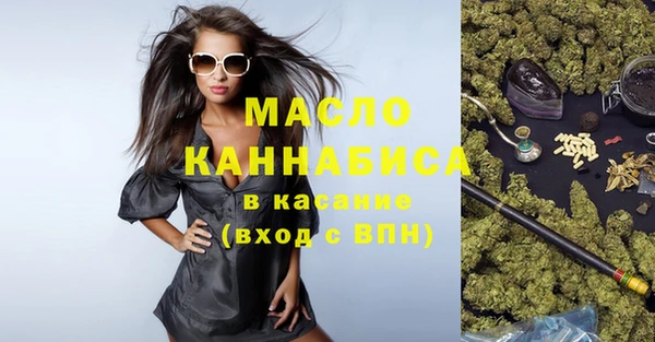 COCAINE Наволоки