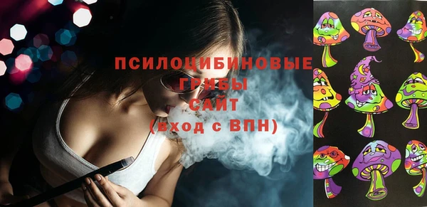 меф VHQ Нея