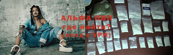 кокс Новозыбков