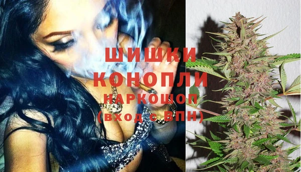 марки lsd Нефтекумск