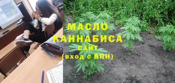 spice Нефтегорск