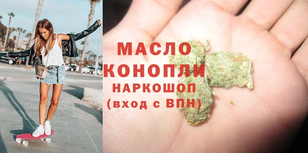марки lsd Нефтекумск