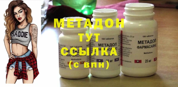 меф VHQ Нея