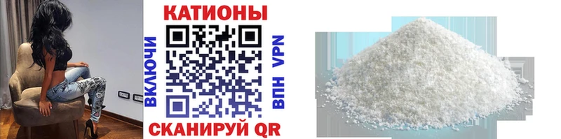 наркотики  Нелидово  МЕФ mephedrone 