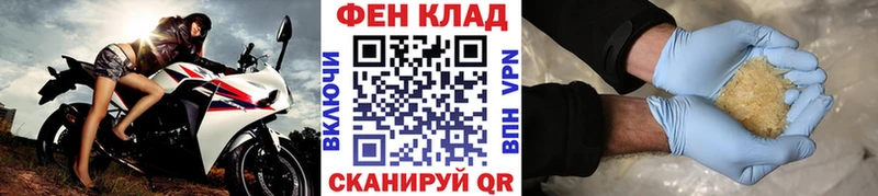 даркнет сайт  Нелидово  Метамфетамин витя 