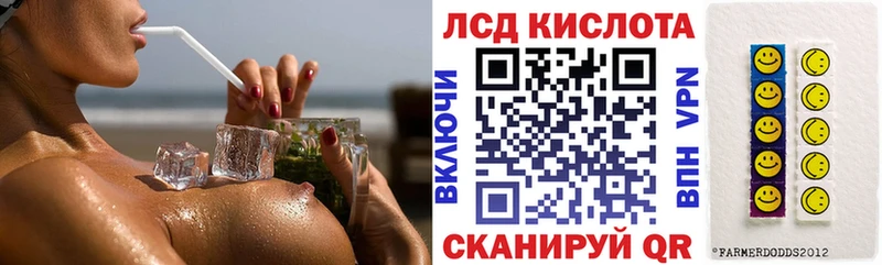 где продают наркотики  darknet наркотические препараты  Марки NBOMe 1,5мг  Нелидово 