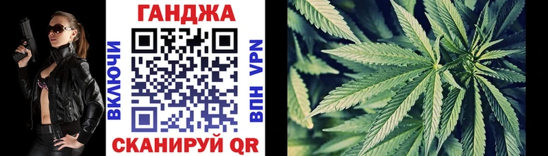 МАРИХУАНА LSD WEED  где найти   Нелидово 